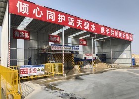 砂石分離機、壓濾機、泥漿攪拌器安裝現(xiàn)場